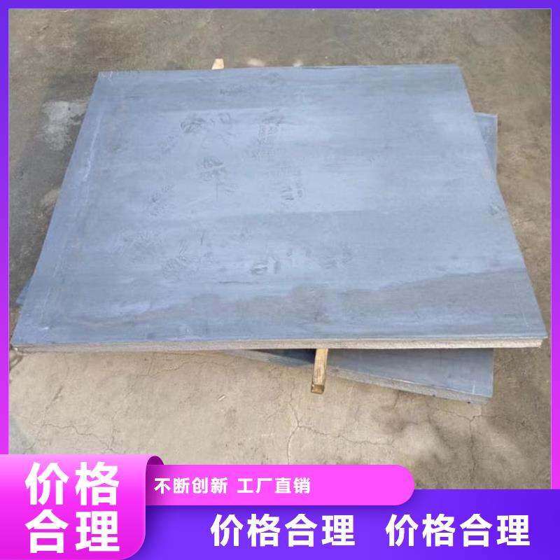 常年供应医用防辐射铅皮-大型厂家