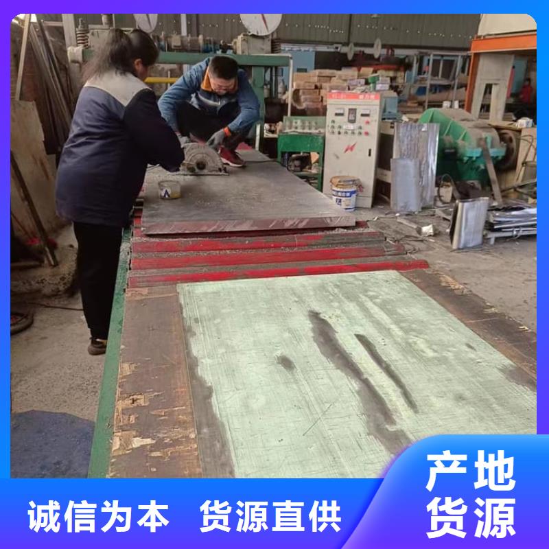 本地性价比高的纯铅皮厂家
