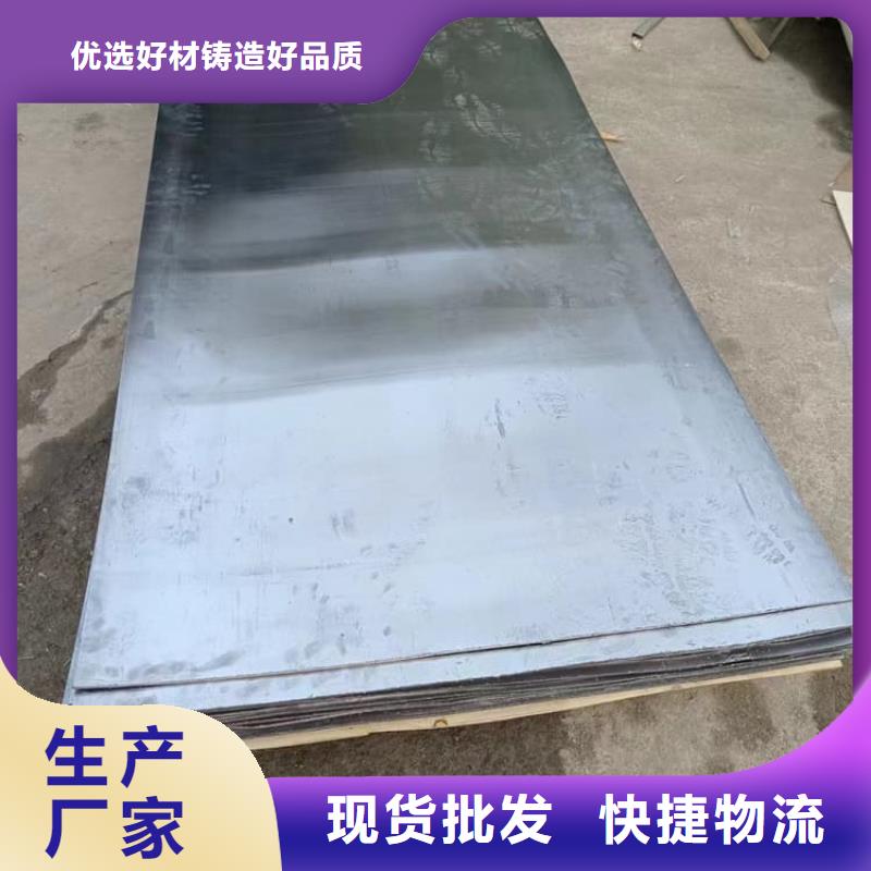 牙科铅皮源头厂家价格优惠