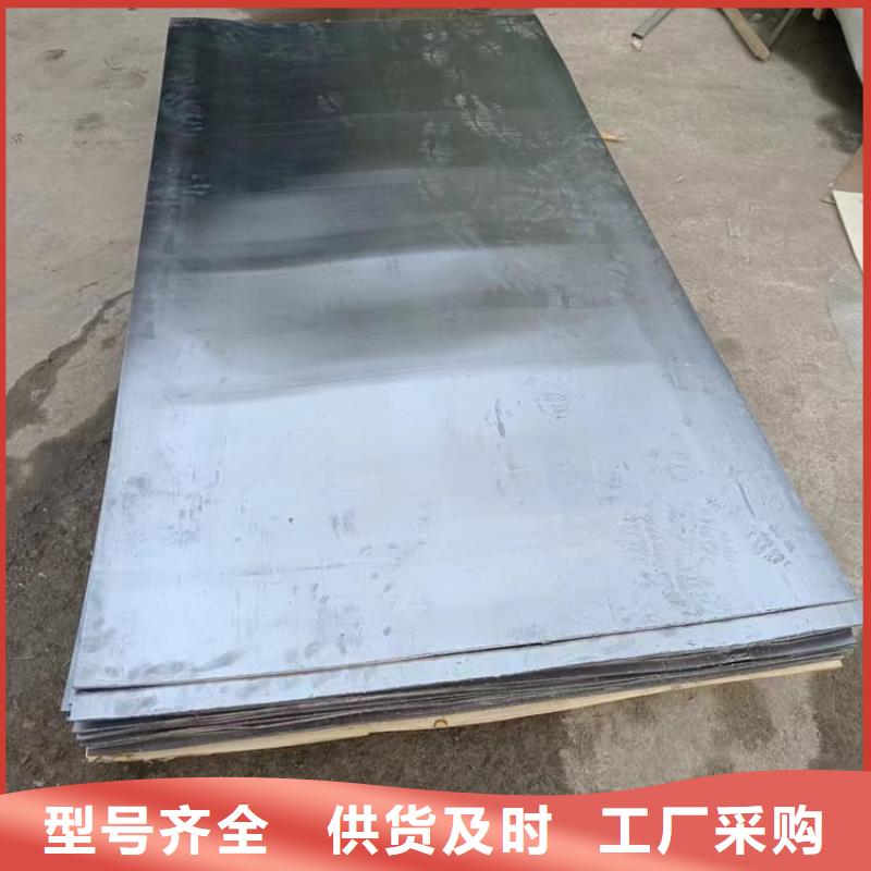 射线防护铅皮品牌厂家-放心选购
