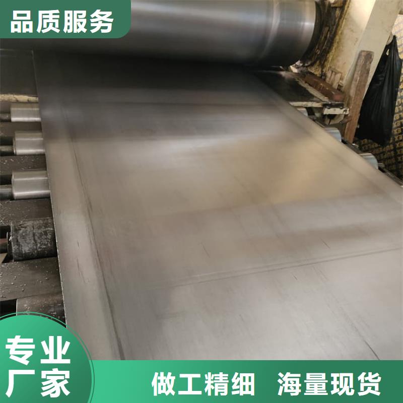 射线防护铅皮种类