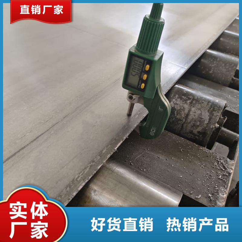辐射防护材料铅皮质量过硬