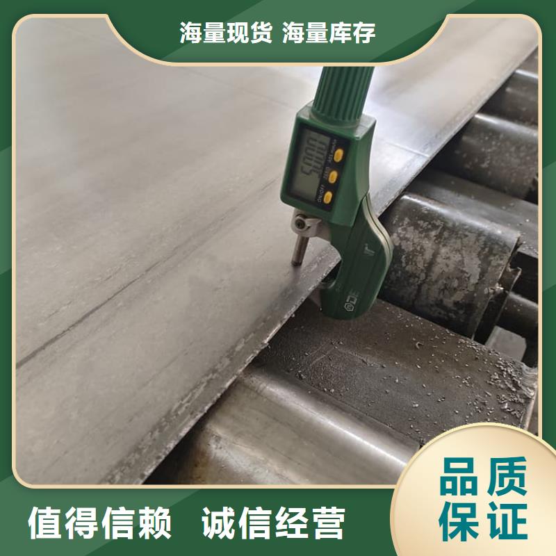 正规3mm射线防护铅板厂家