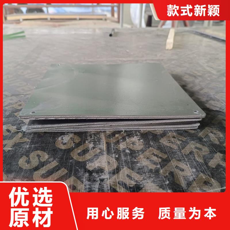 防护铅皮现货供应-可定制