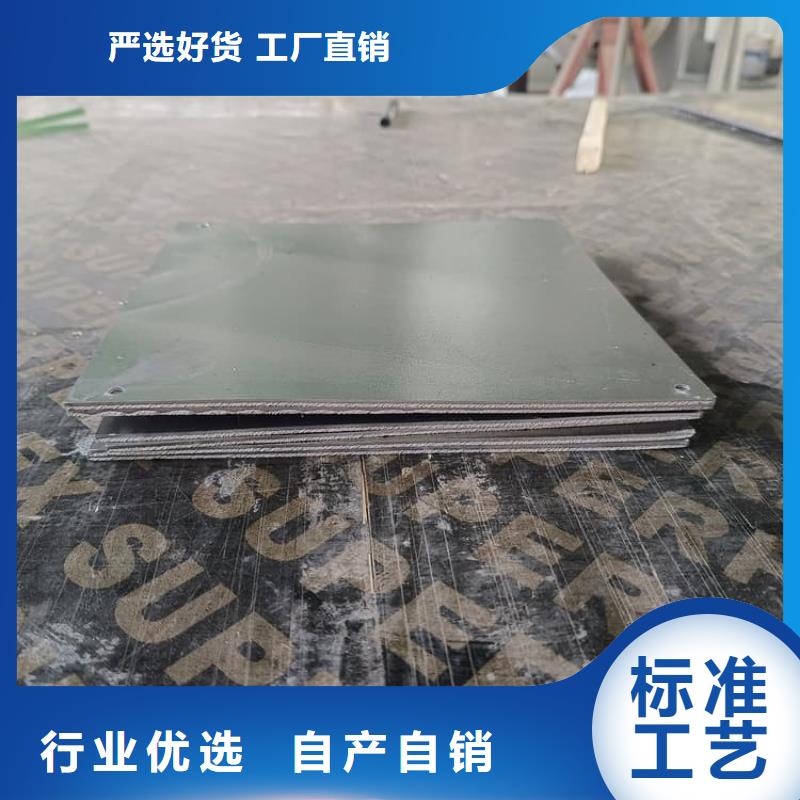 辐射防护铅板2mmpb全国配送