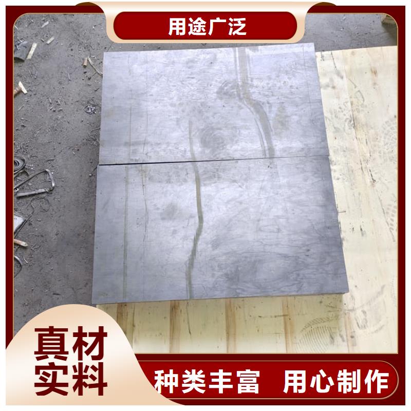 影像科铅皮大量供应厂家