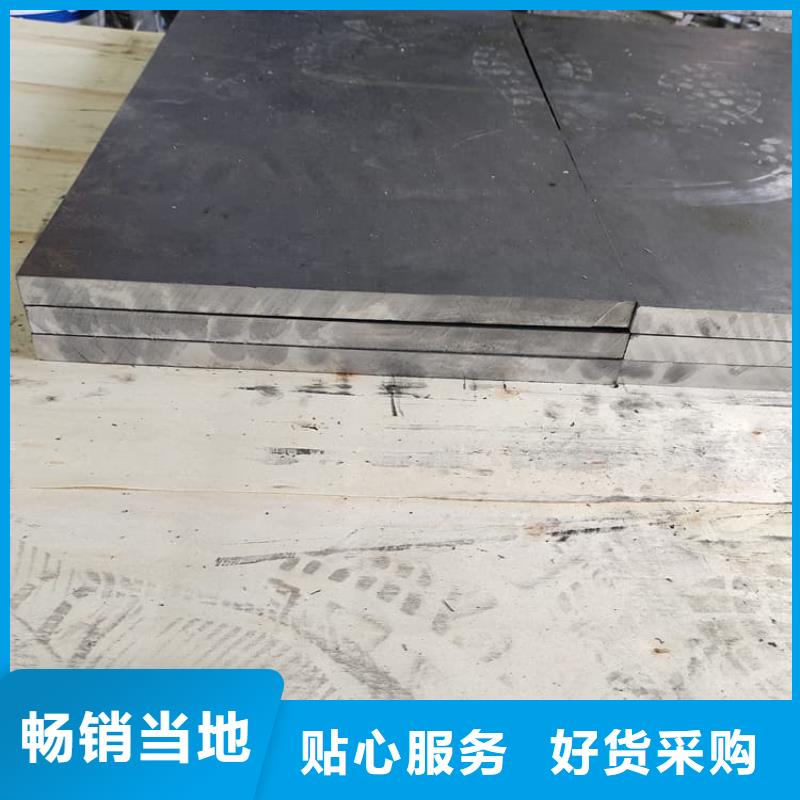 影像科铅皮大量供应厂家