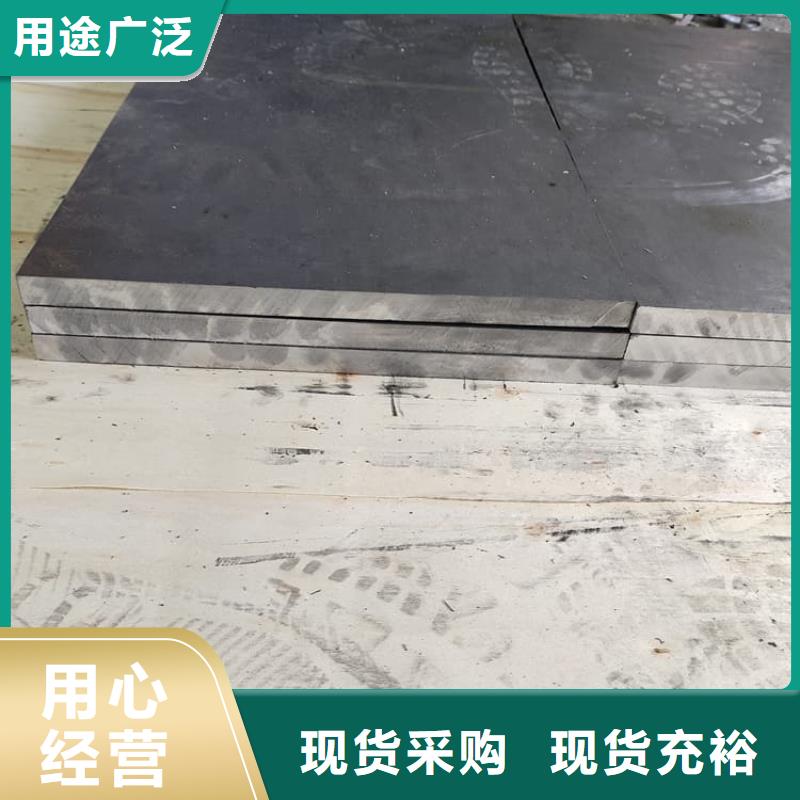 牙科医院铅皮资质齐全