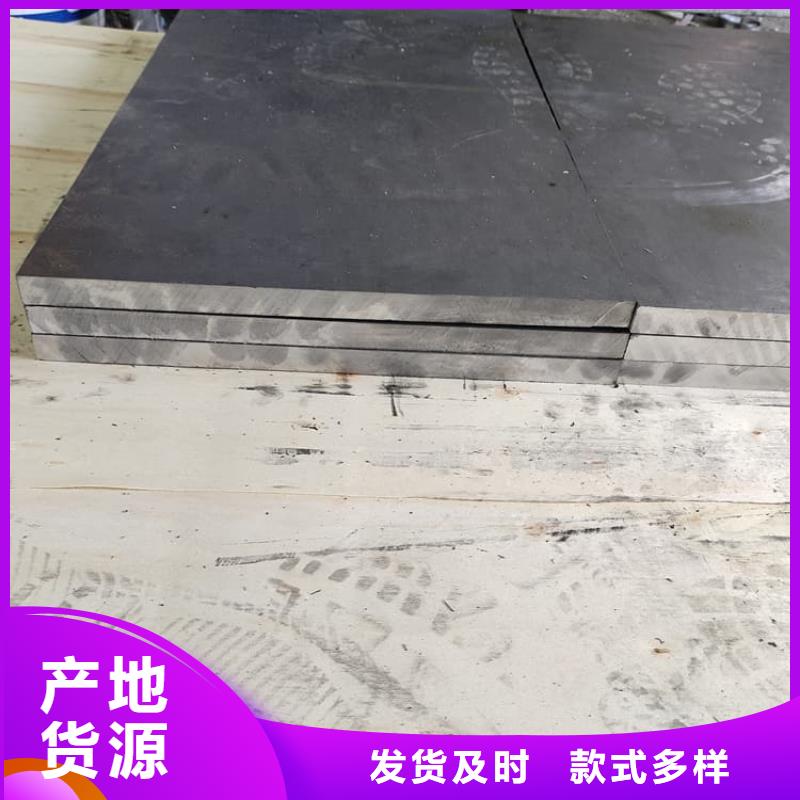 2025价格优惠#宠物防护铅皮#本地厂家