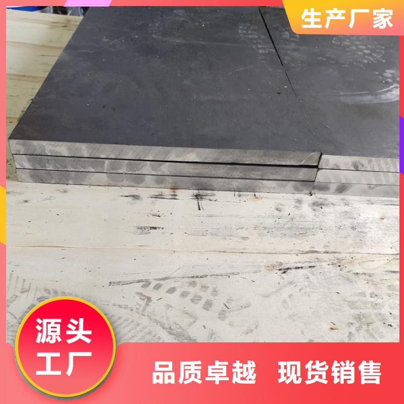 供应医用防辐射铅皮