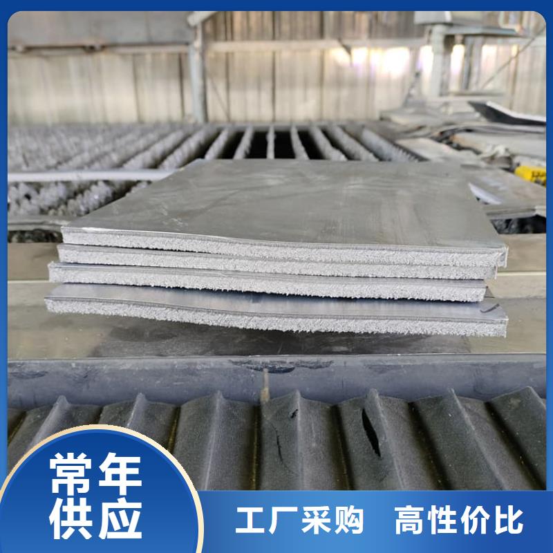 价格低的铅板施工品牌厂家