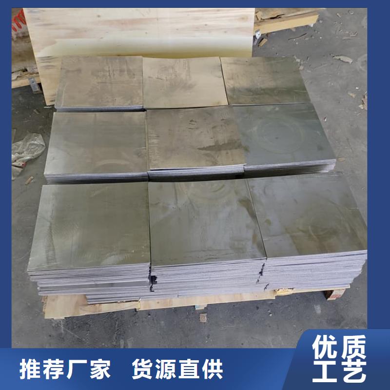 【图】宠物防护铅皮生产厂家