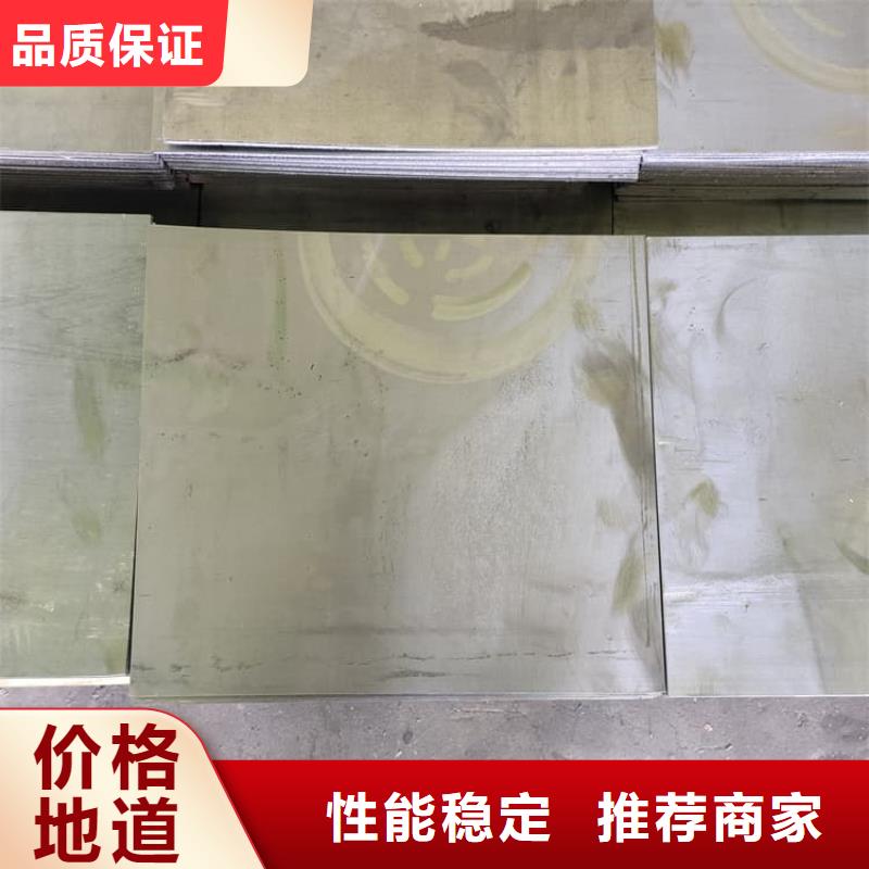 厂家直销 宠物防护铅皮厂家