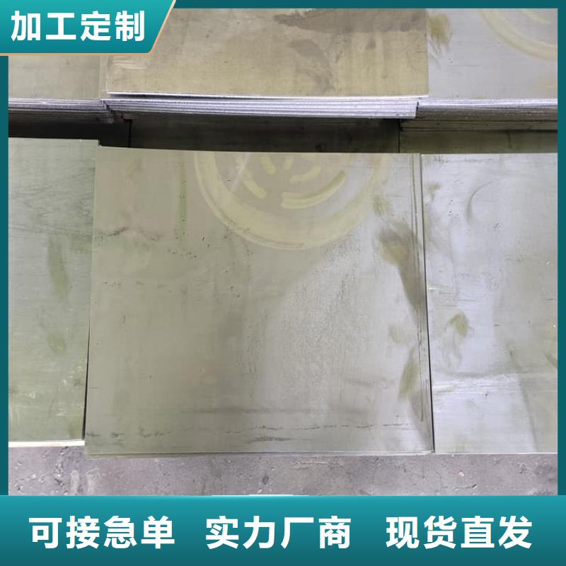 射线防护铅皮择优厂家