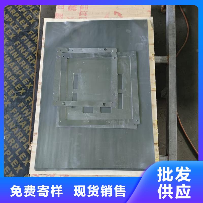 牙科医院铅皮厂家-货到付款