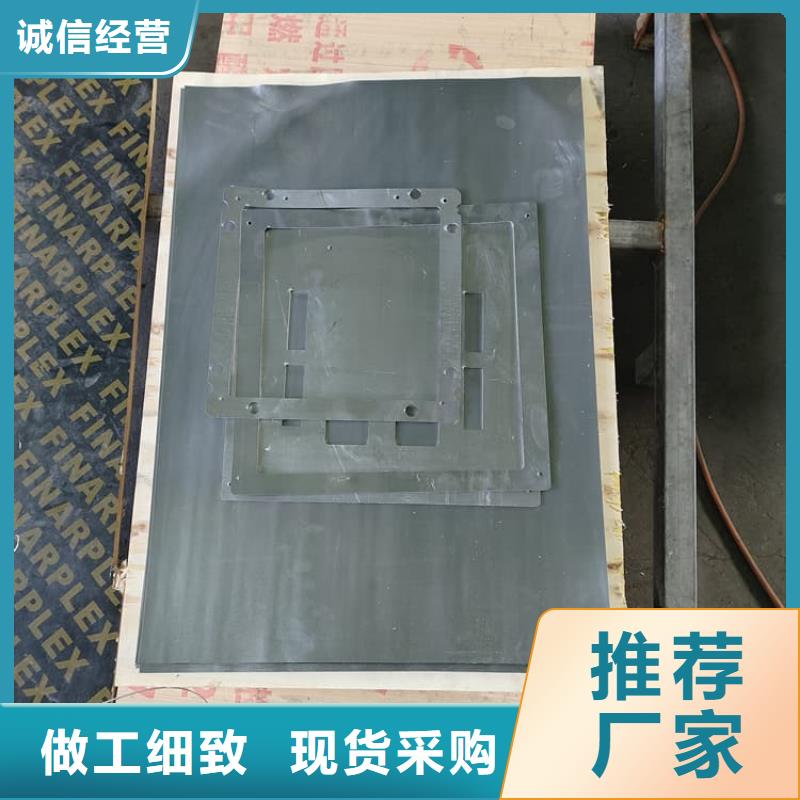 辐射防护材料铅皮厂家口碑好