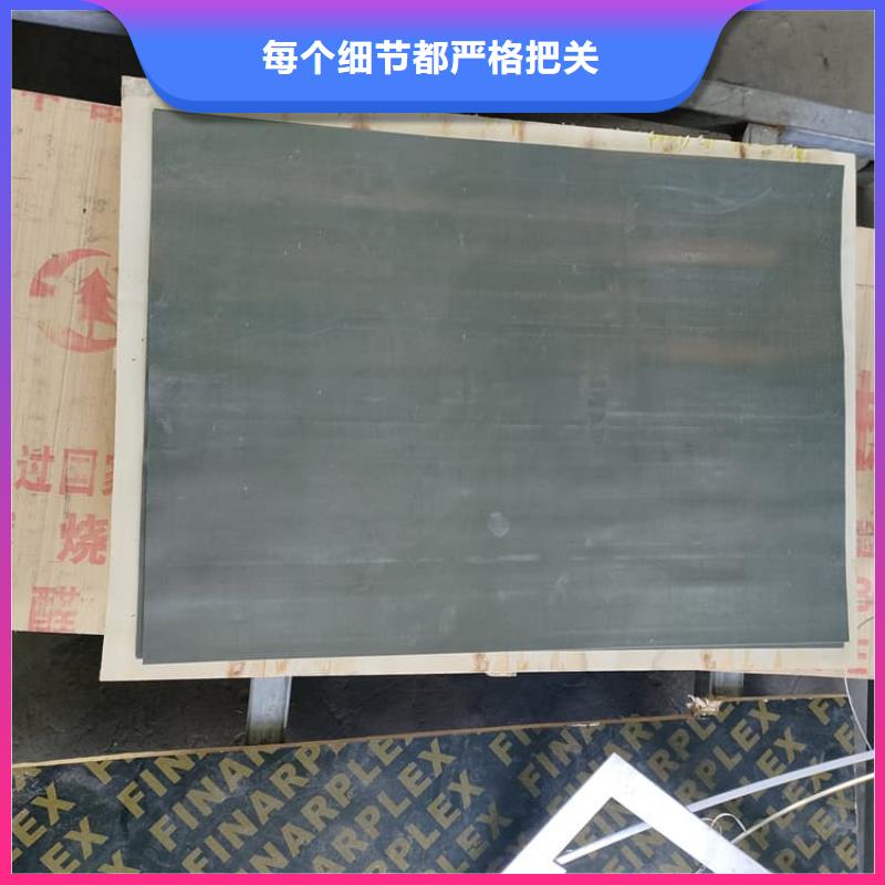 宠物医院铅板可按需定制