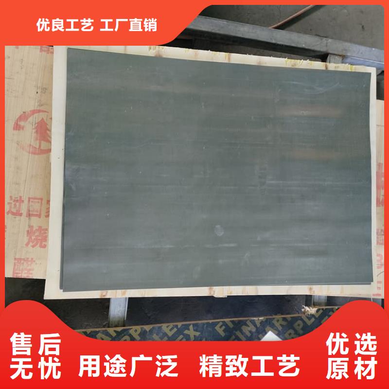 供应口腔医院铅皮的厂家