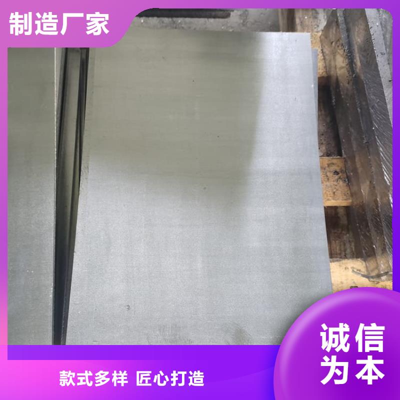 价格合理的5mmpb铅板经销商