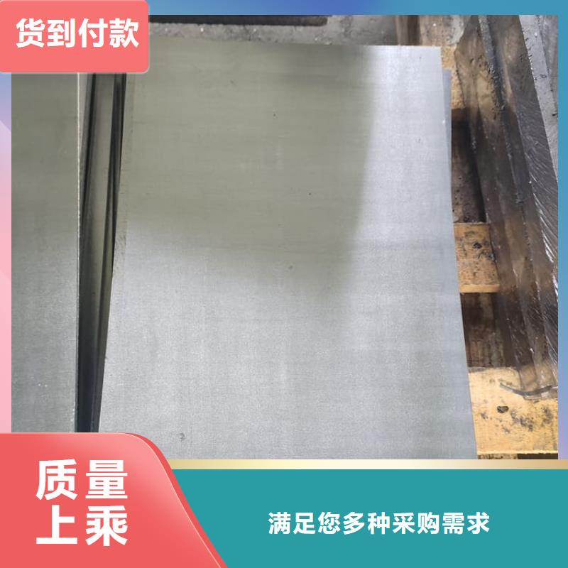 工业防护铅皮市场现货价格
