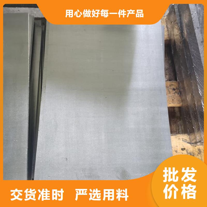 供应批发1000*2000mm铅皮-保质