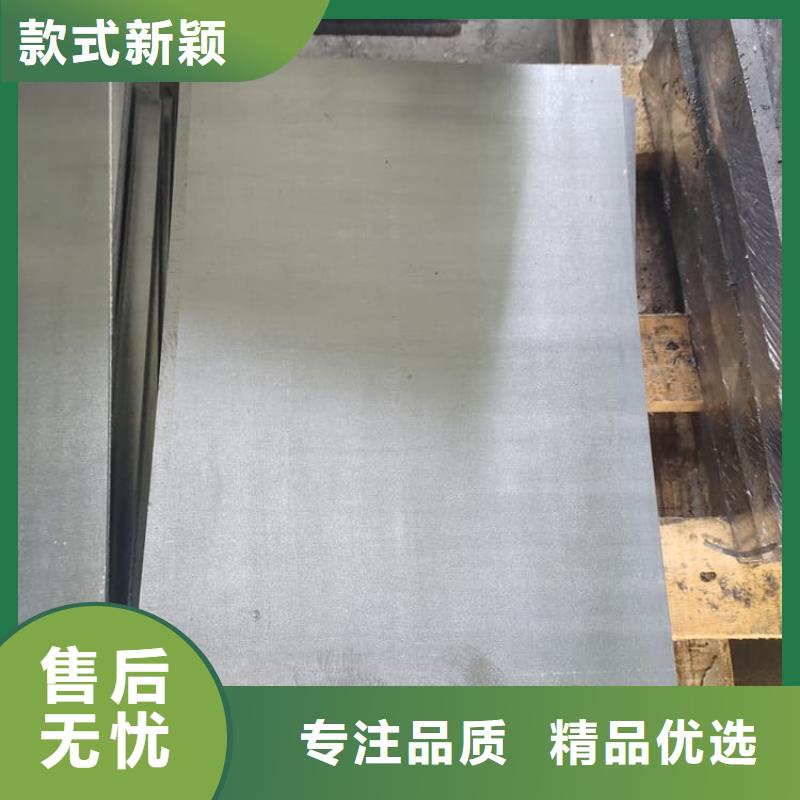 铅板施工企业