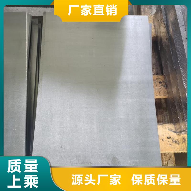 【图】宠物防护铅皮生产厂家