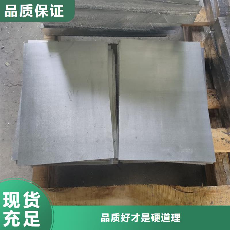 放射科铅皮精选厂商