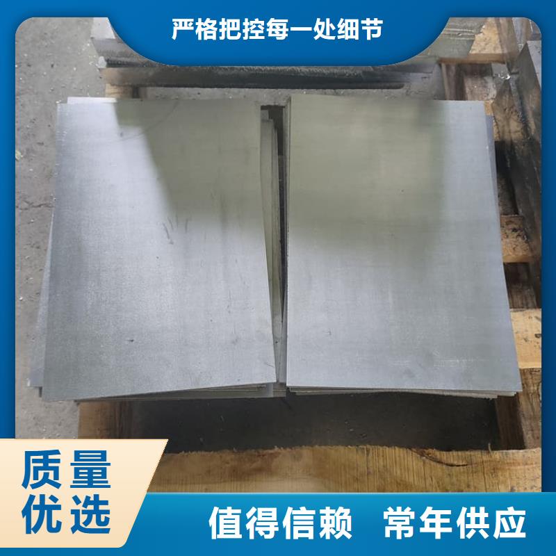 口腔铅皮公司_博创辐射防护工程有限公司