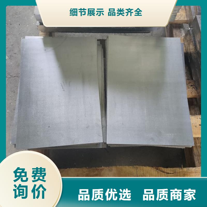 口腔医院铅皮、口腔医院铅皮生产厂家-