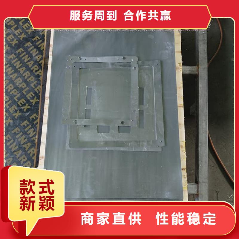 现货供应口腔铅皮_厂家/供应
