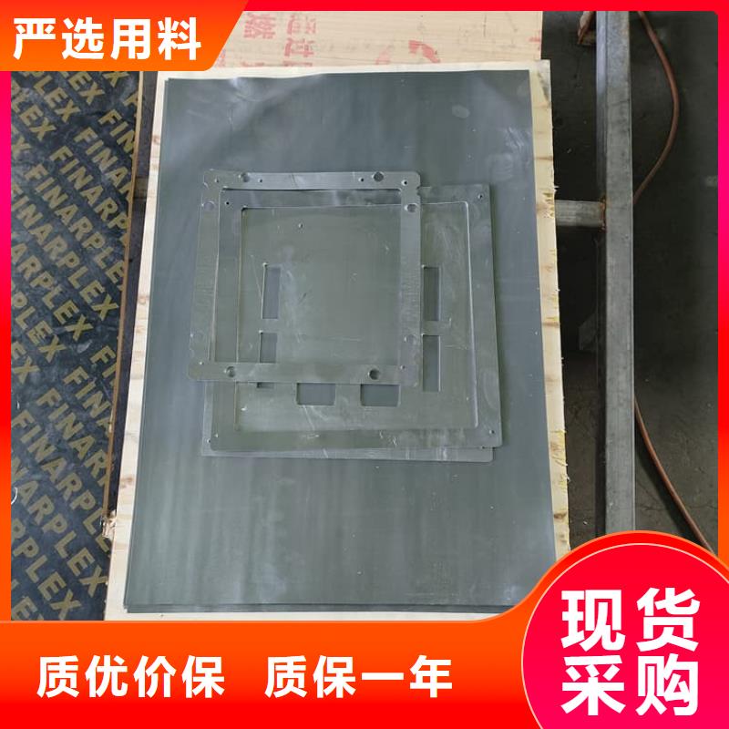 SRT防护铅板4mmpb施工厂家
