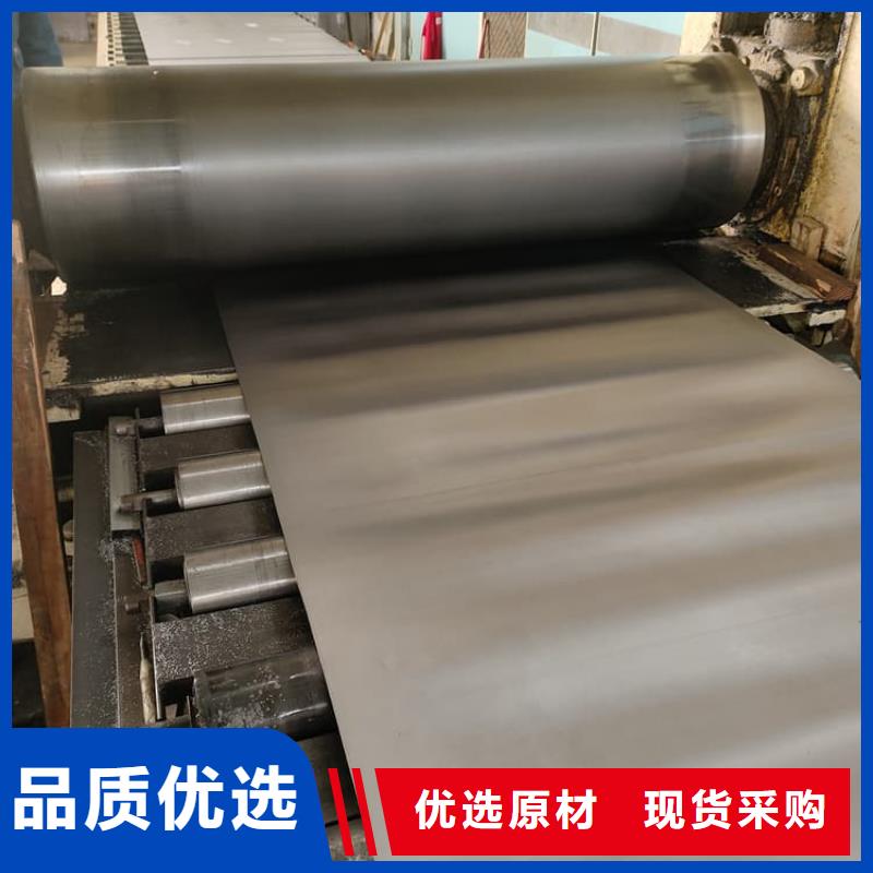 口腔铅皮公司_博创辐射防护工程有限公司