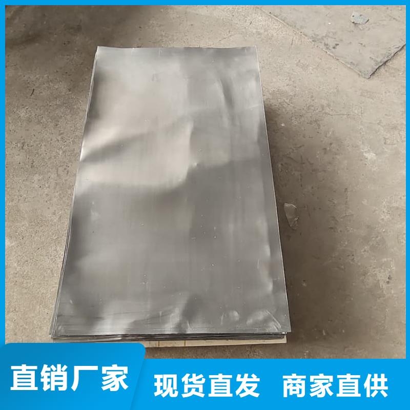 宠物医院铅板生产商_     博创辐射防护工程有限公司