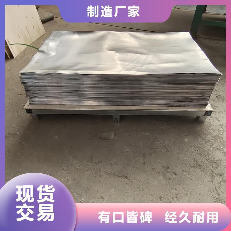 购买拍片室防护联系 博创辐射防护工程有限公司