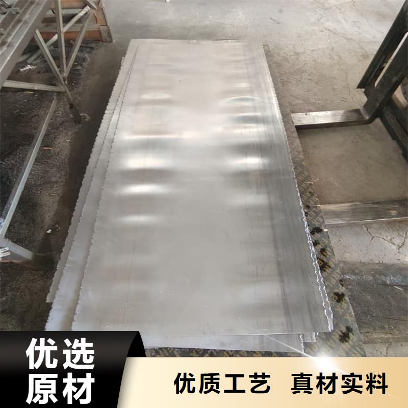牙科医院铅皮工艺精致