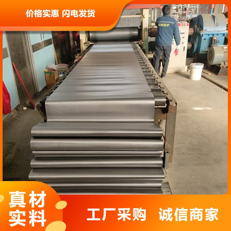 生产工业防护铅皮_优质厂家