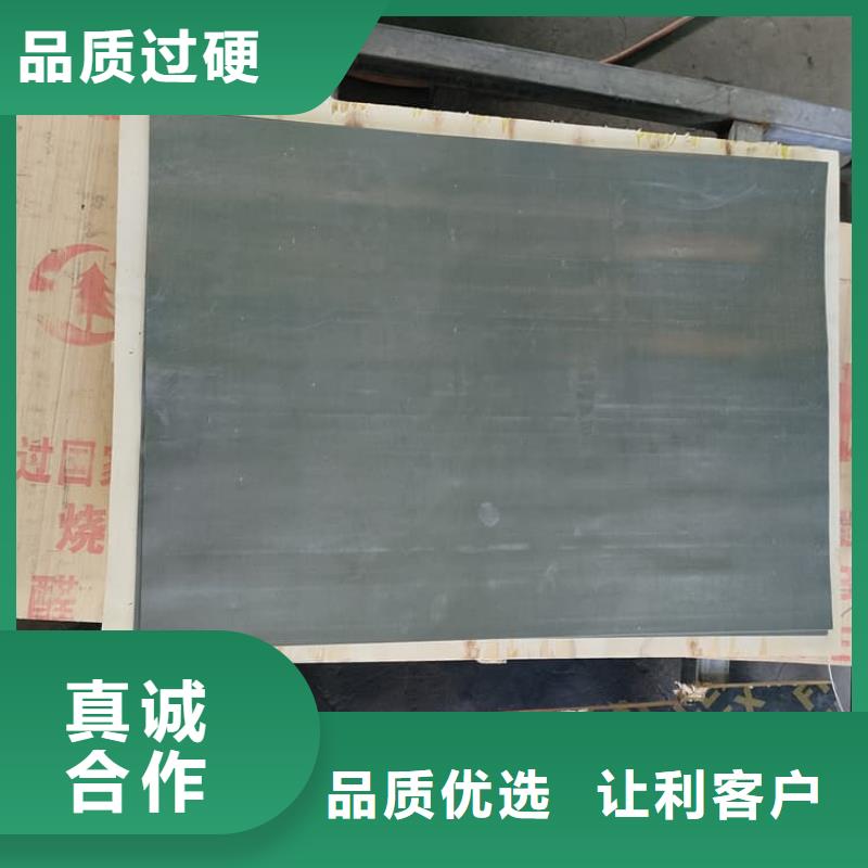 薄铅皮价格公道