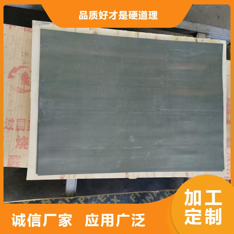 1000*2000mm铅皮大量现货充足