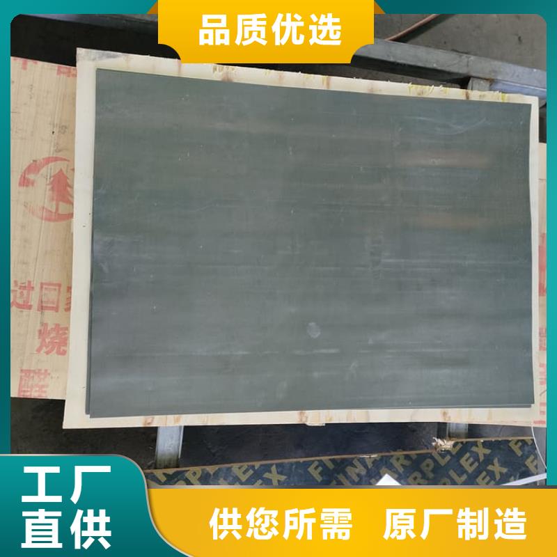 影像科铅皮防护厂家设备齐全