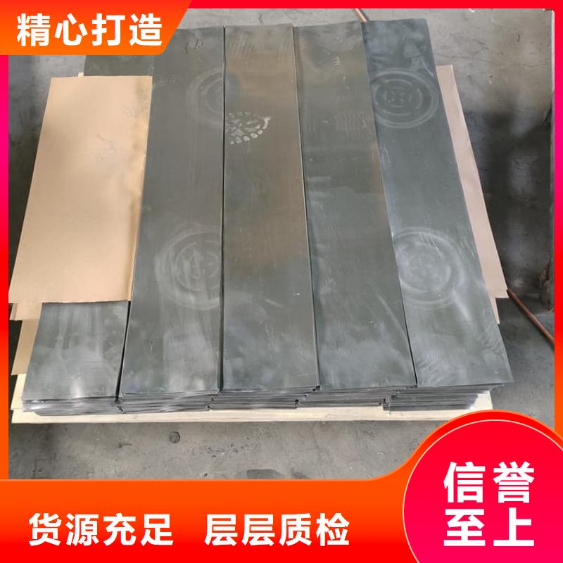工业防护铅皮市场现货价格