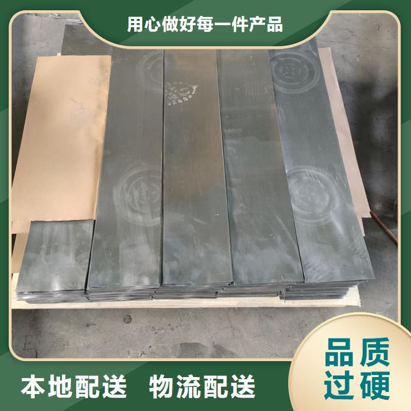 注重防辐射铅皮质量的生产厂家