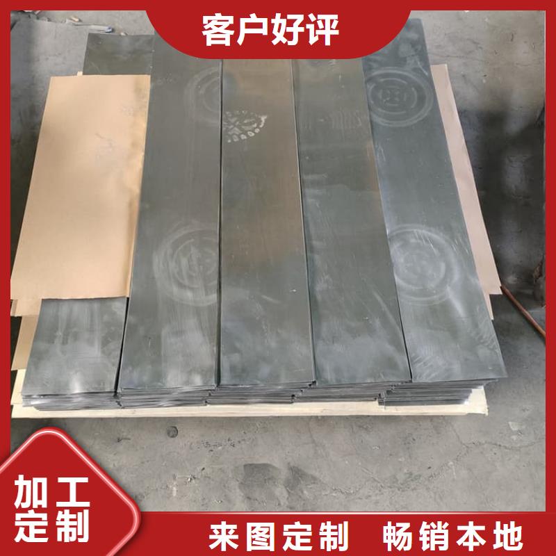 【放射科铅皮】_价格_厂家