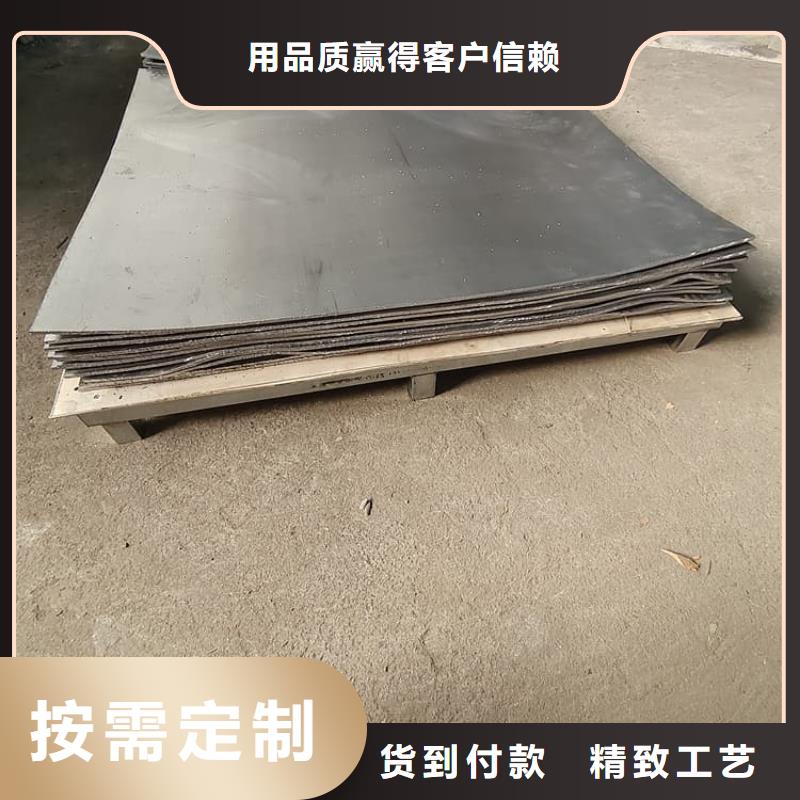 批发高密度铅皮