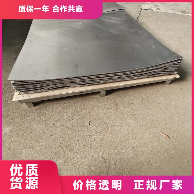 牙科医院铅皮厂家-货到付款