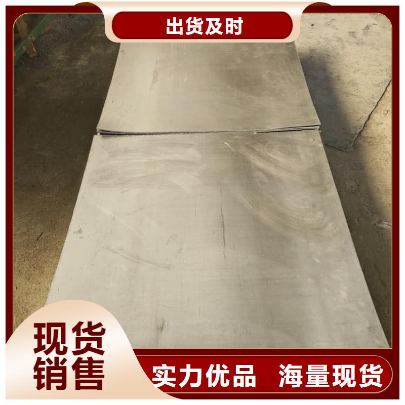 纯铅皮购买注意事项