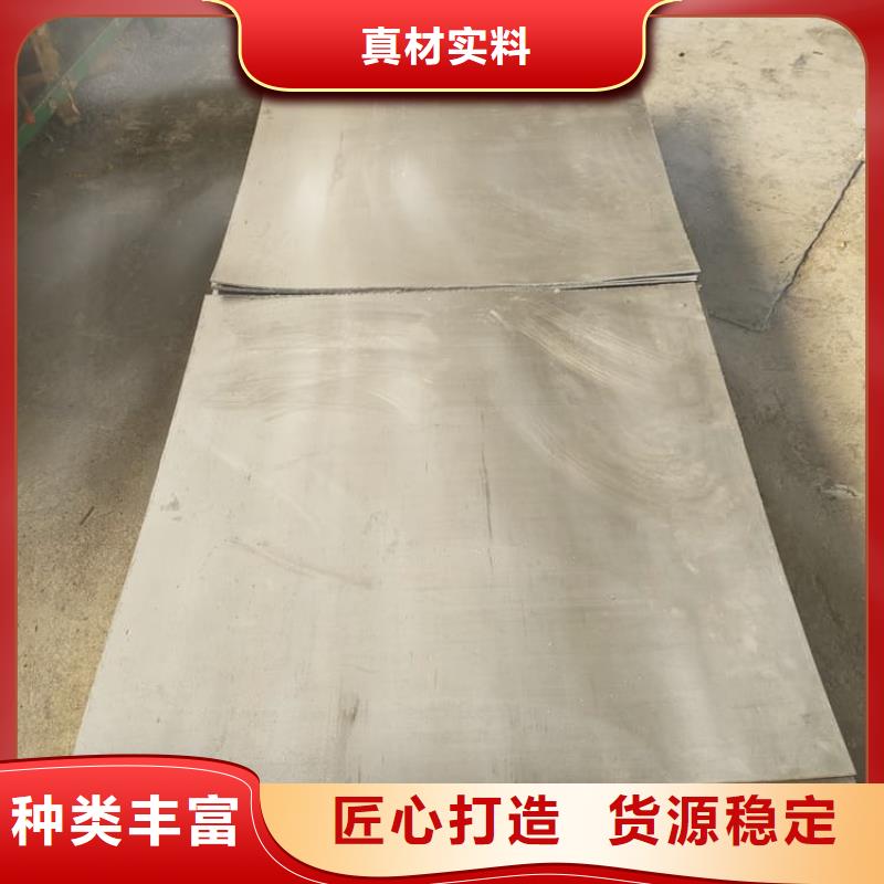 买1000*2000mm铅皮选择实体厂家