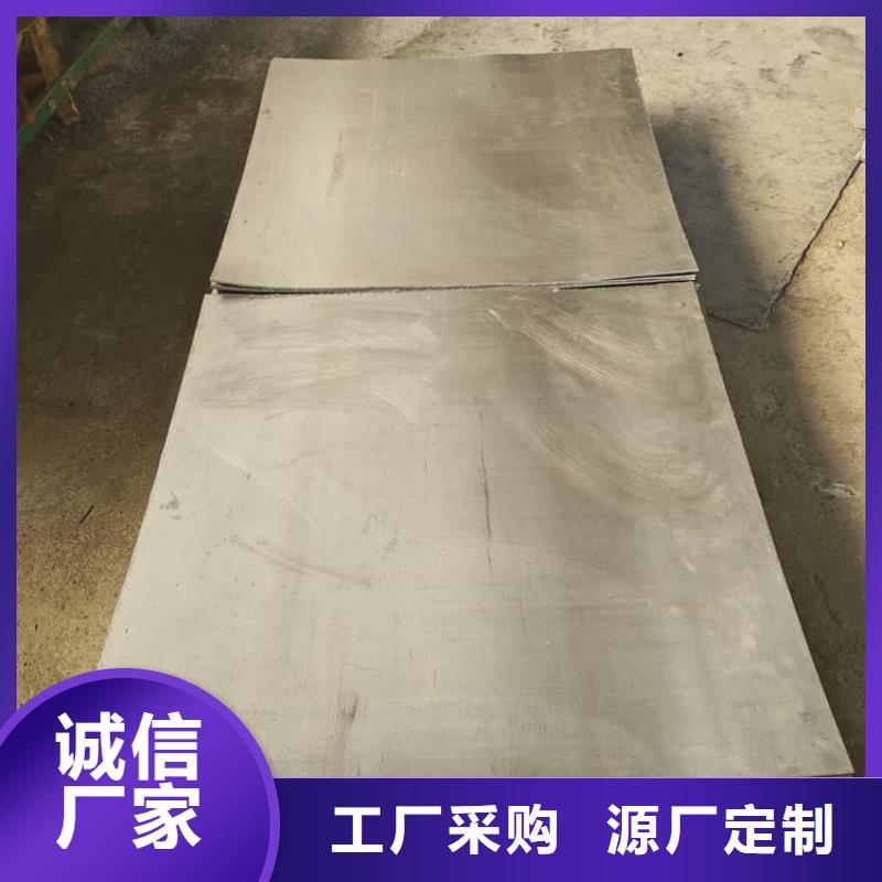 的铅板防护生产厂家