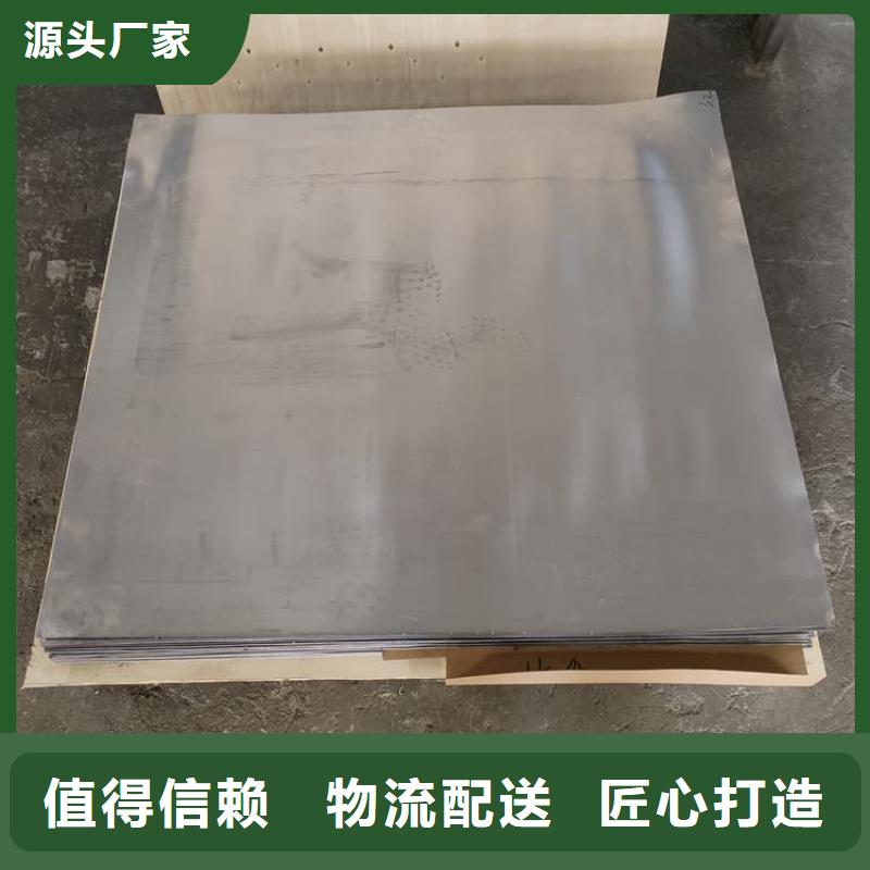 SRT治疗室防护工程设计厂家
