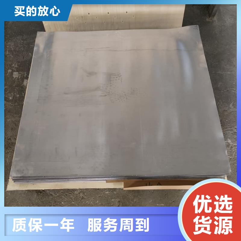 辐射铅板物流送货上门